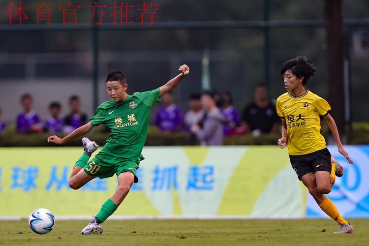 中青赛U-13半决赛，浙江主场3比2险胜长沙麓山国际